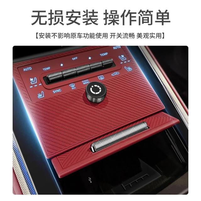 ポルシェ パナメーラ 2017- センターパネル シリコン保護パッド 輸入品_5