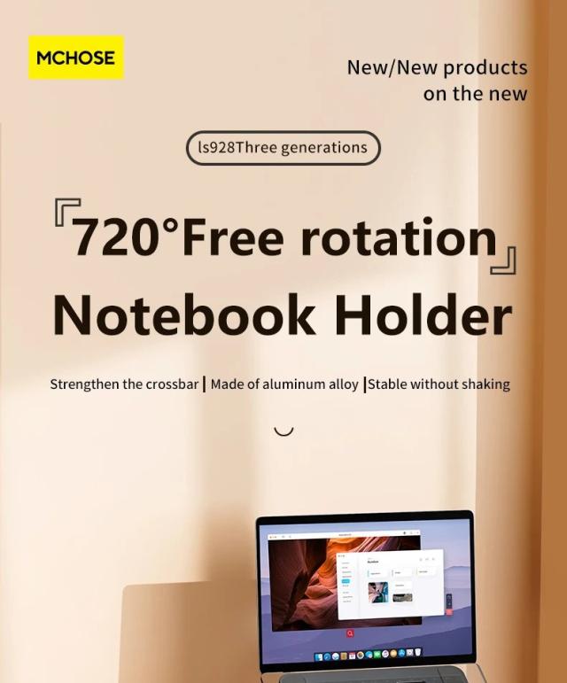 ノートパソコンスタンド 360°回転 アルミ合金製 昇降デスクスタンド 9.7〜17.3インチ対応 輸入品_7