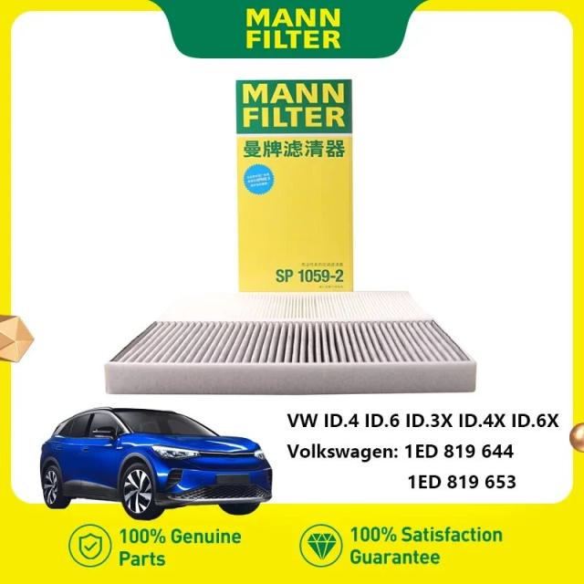 フォルクスワーゲン ID.3 ID.4 ID.6 アウディ Q4 e-tron スコダ エニャイク 用 エアコン フィルター MANN FILTER SP1059-2 2個セット 輸入品