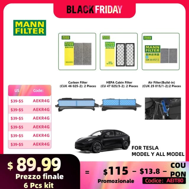 テスラ モデルY モデル3 専用 HEPA カーボン キャビンフィルター キット MANNFILTER CUK25015/21-2 CUK46025/1-2 CU47025/3-2 ビルトイン エアフィルター 輸入品