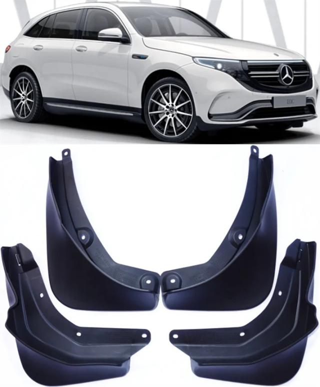 メルセデス・ベンツ EQC 350 EQC 400 専用 フェンダー 2019 2020 2021 2022 年式 マッドフラップ マッドガード フェンダー スプラッシュガード 輸入品