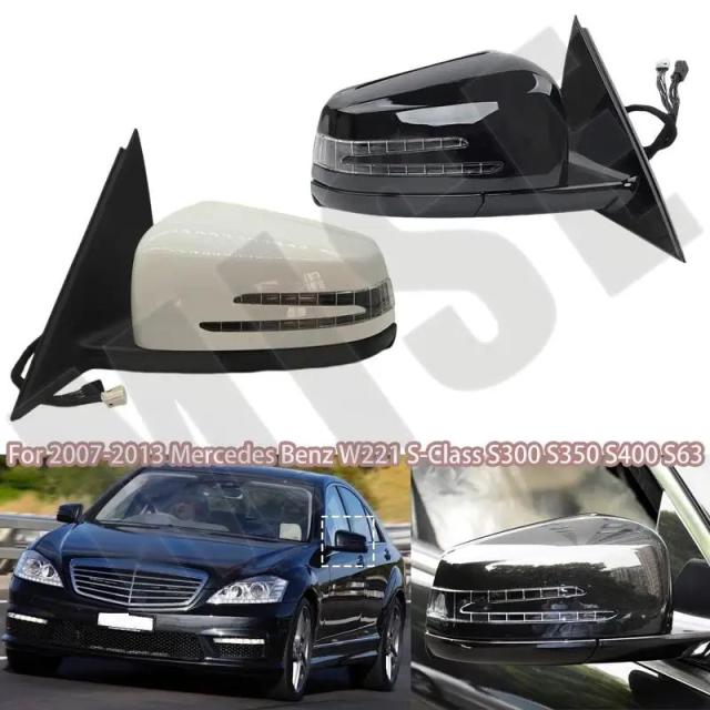 メルセデス・ベンツ W221 Sクラス S300 S350 S400 S63 用 電動格納式 ドアミラー アセンブリ 左右セット ブラックホワイト (2006-2013年) 輸入品
