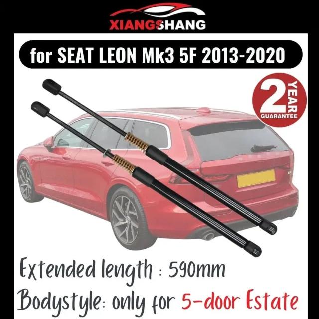 SEAT LEON Mk3 5F 5ドアエステート（2013-）用 590mm リア自動開閉ガススプリングダンパー 2個セット 輸入品