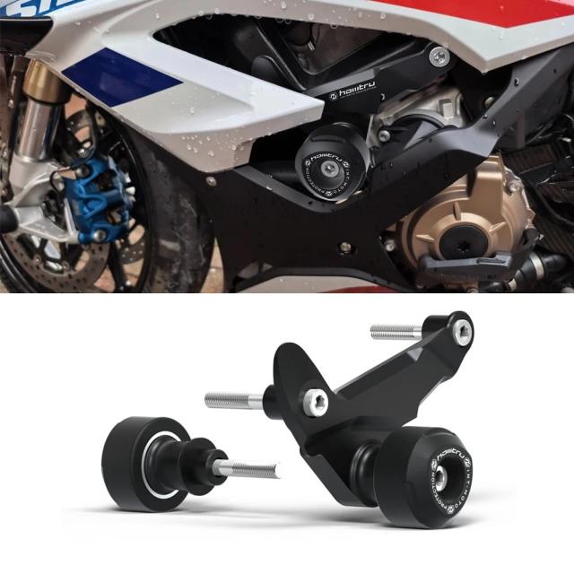 BMW M1000RR S1000RR 2023-2025 専用 フレームスライダー クラッシュプロテクション 輸入品