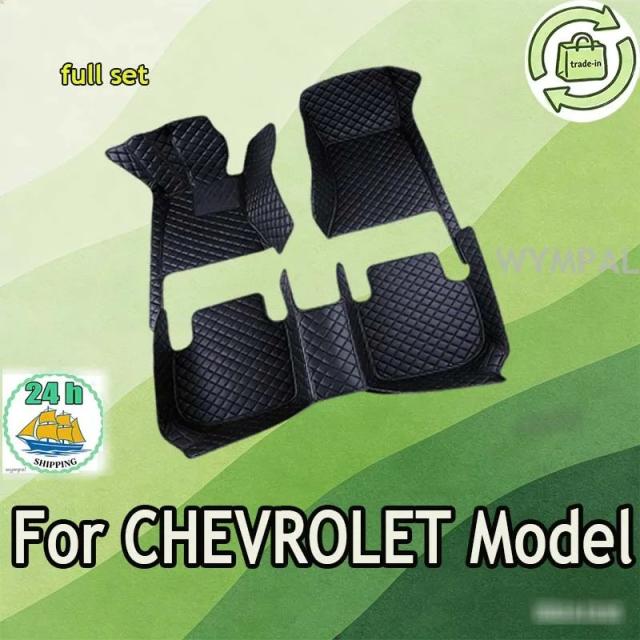 CHEVROLET インパラ カマロ SS マリブ XL モンテカルロ エクイノックス ボルト 専用 フロアマット カーマット カーアクセサリー 輸入品