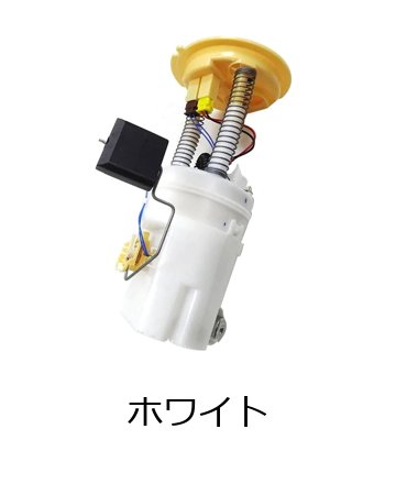 メルセデス W169 W245 A150 A170 A200 B200 B170 専用 A80X 電動燃料ポンプアセンブリ 品番 1694700494/174433RMP E10275M FE10061-12B1 輸入品_1