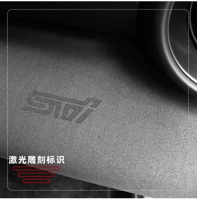 スバルBRZ・トヨタGR86（2022-23年式）用 スエード調助手席側ダッシュボード装飾ステッカー 輸入品_15