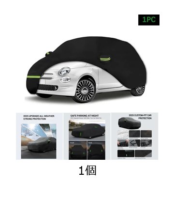 防水カーバーカバー 210T カスタム アウトドアプロテクション ストームフード (ブラック) 2007- 2008年式 フィアット500/500C/500E アバルト/ニューフィアット500 専用 輸入品