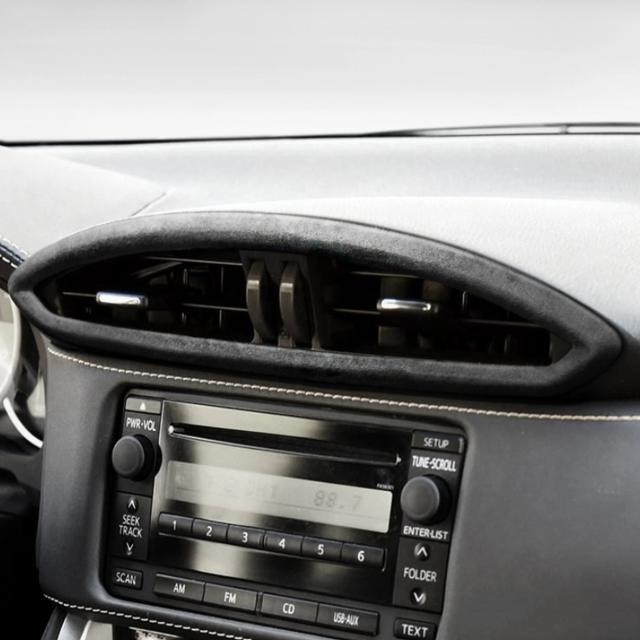 スバルBRZ・トヨタ86（2013-）専用 スエード調 エアコン吹き出し口パネルカバー ステッカー 車アクセサリー 輸入品_3