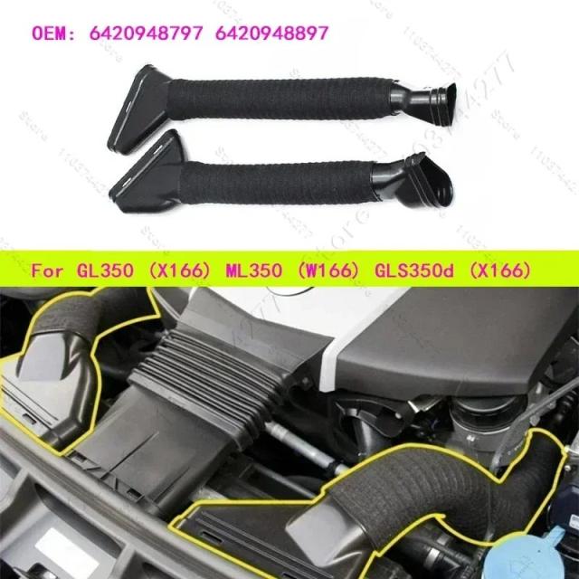 2012-式 X166 W166 メルセデス・ベンツ GL350 ML350 GLS350d 用 エアクリーナーインテークホース ダクト パイプ 純正品番: 6420948797 6420948897 輸入品