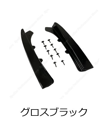BMW 3シリーズ F30 Mスポーツ用 リアバンパーディフューザー サイドスプリッター ボディキット ABS グロスブラック 2011-モデル対応 輸入品_1