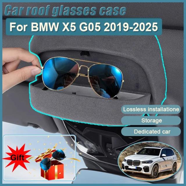 BMW X5 G05 2019-2025 専用 サングラスホルダー メガネケース 収納ボックス 保護カバー スエード 車載アクセサリー 輸入品