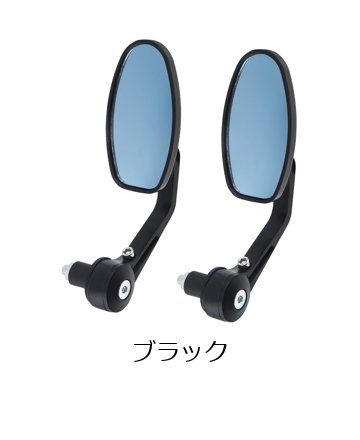 2個セット 22mm ユニバーサル オートバイ バックミラー アルミ製 チェリー柄 ハンドルエンド サイドミラー 輸入品_1