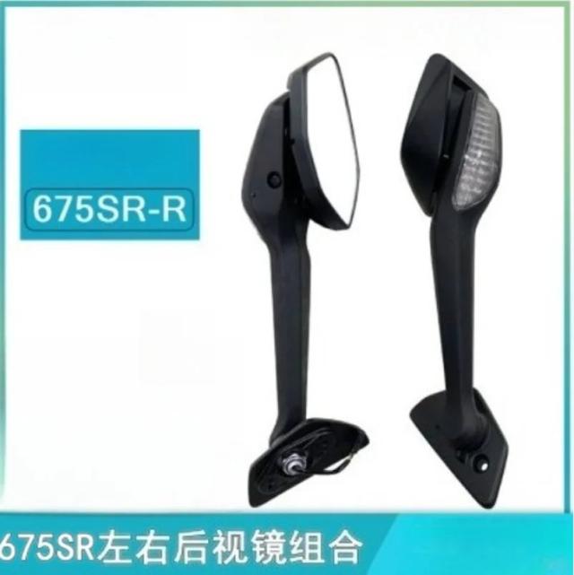 CFMOTO 675SR 675SRR CF純正 リアビューミラー リフレクター 純正工場アクセサリー 675 SR CF650-10用 輸入品