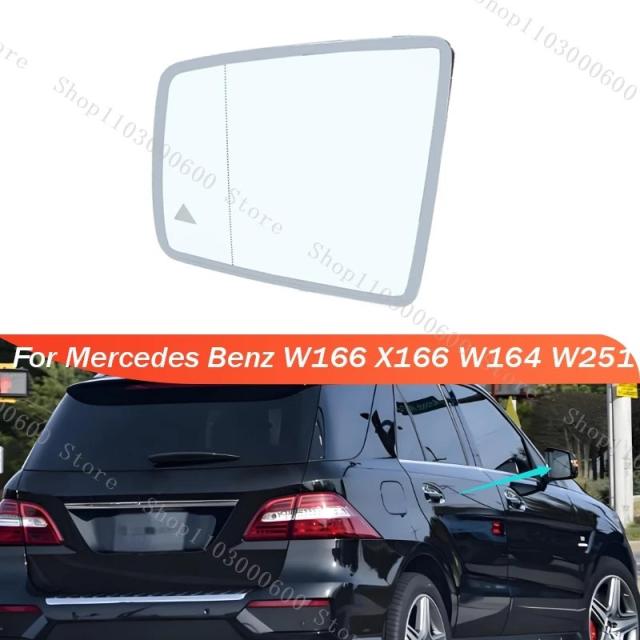 メルセデス・ベンツ W166 X166 W164 W251 用 左サイドミラー ヒーテッド ブルーゾーン アンチグレア ドアミラー レンズ 品番 1668101319 輸入品