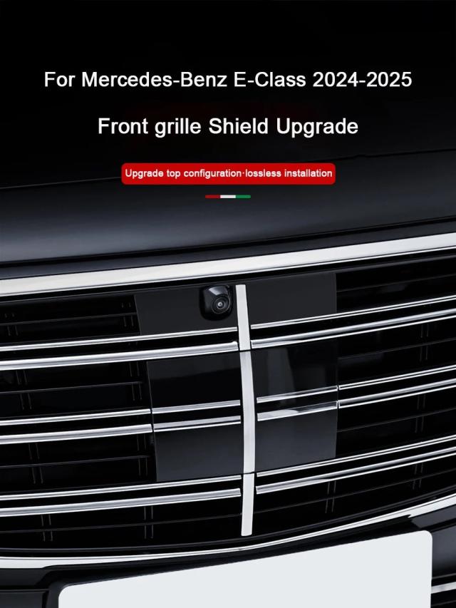 メルセデス・ベンツ Eクラス W214 2024 2025 フロントグリル デコレーション アップグレード ハイエンド Sクラス シールドスタイル アクセサリー 輸入品