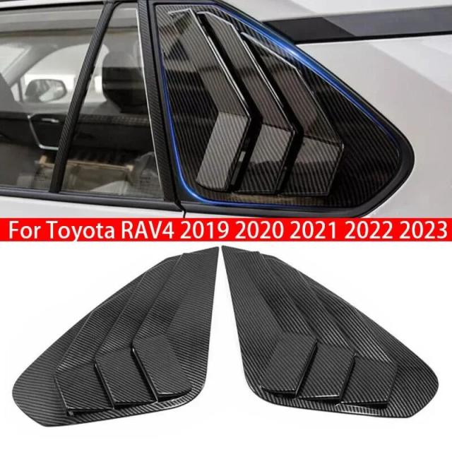 トヨタ RAV4 2019-2023 年式 リアルーバー サイドシャッター カバートリム カーボン調 ABS ベントスクープ 輸入品