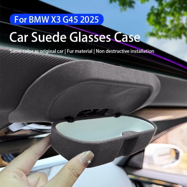 BMW X3 G45 2025 専用 サングラスケース スエード サンルーフ メガネ収納ボックス インテリアアクセサリー 輸入品