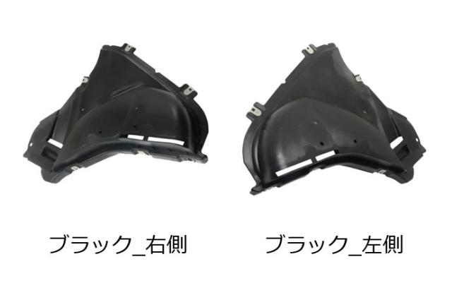 BMW 5シリーズ G30 G31 G38 525D 530D 530I 525I 対応 フロント マッドガード - 純正部品番号 51718060031  51718060032 輸入品_1