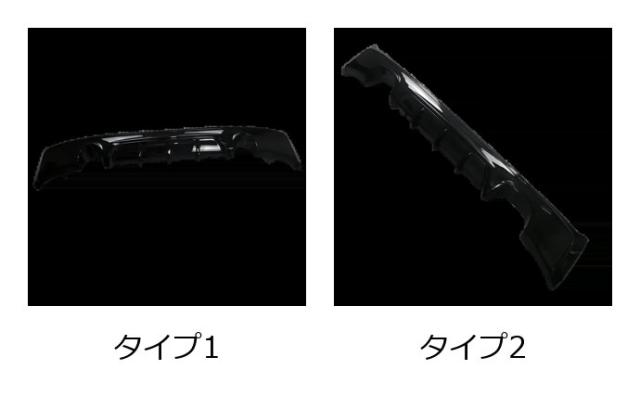 パフォーマンススタイル グロスブラック リアバンパーディフューザースプリッター BMW F22 F23 2シリーズ 230i M235i M240i 2014-2021 用 チューニングボディキット 輸入品_1