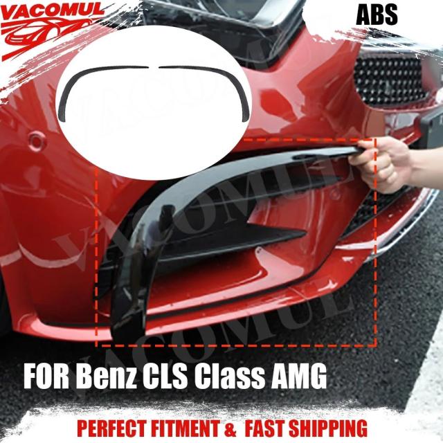 VACOMUL メルセデス・ベンツ CLSクラス C257 専用 フロントバンパー カナード ウィングレット 2個セット AMG シャークスタイル フィン モールディング ガーニッシュ 輸入品
