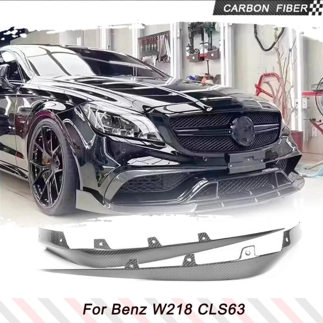 カーボンファイバー/FRP ブラック メルセデス・ベンツ W218 CLS63 AMG セダン 4ドア 2015- 用 フロントバンパー スプリッター フラップ カナード 輸入品