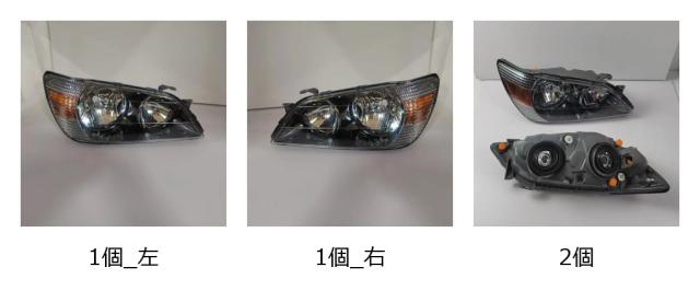 トヨタ アルテッツァ GXE10  RS200 レクサス IS200 用 フロントヘッドライト (1998〜2005年) 輸入品_1