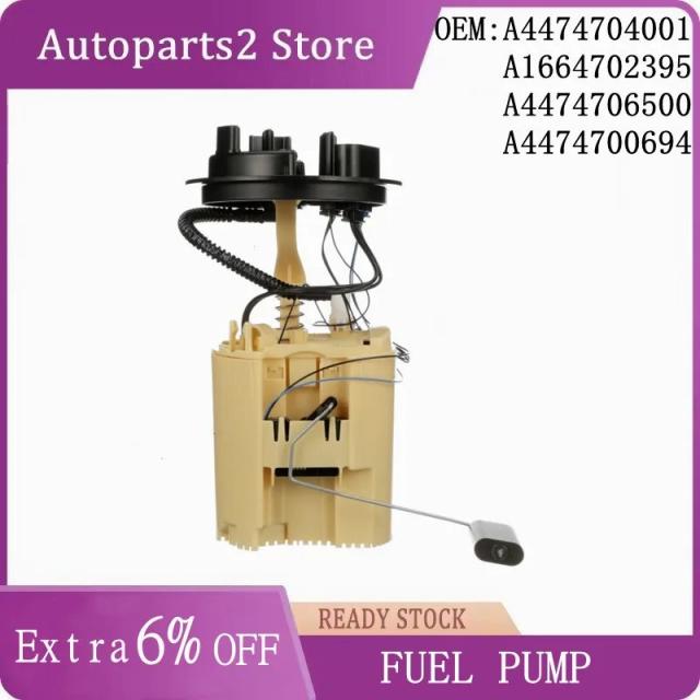 メルセデス・ベンツ メトリス 2.0L L4 2016-2020 年 燃料ポンプアセンブリ 輸入品
