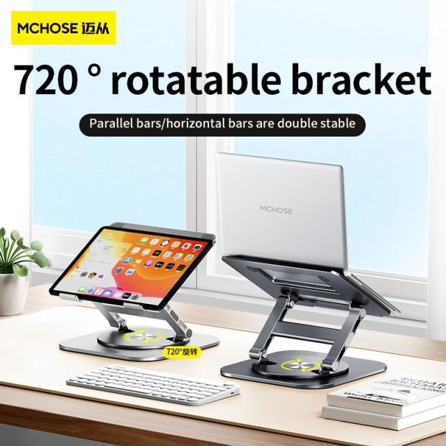 ノートパソコンスタンド 360°回転 アルミ合金製 昇降デスクスタンド 9.7〜17.3インチ対応 輸入品_6