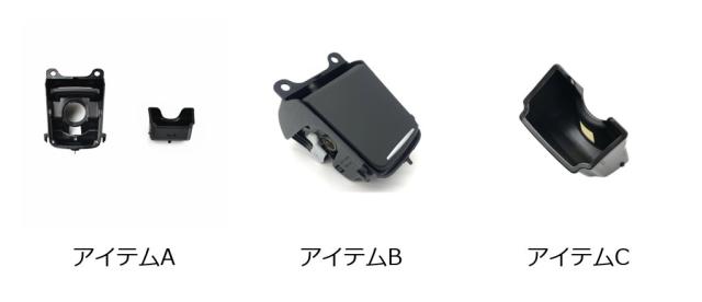 ポルシェ マカン 95B 2014-2018 95B-2 2019-2020 専用 センターコンソール 灰皿ボックス カバー ライナー ケース 輸入品_1