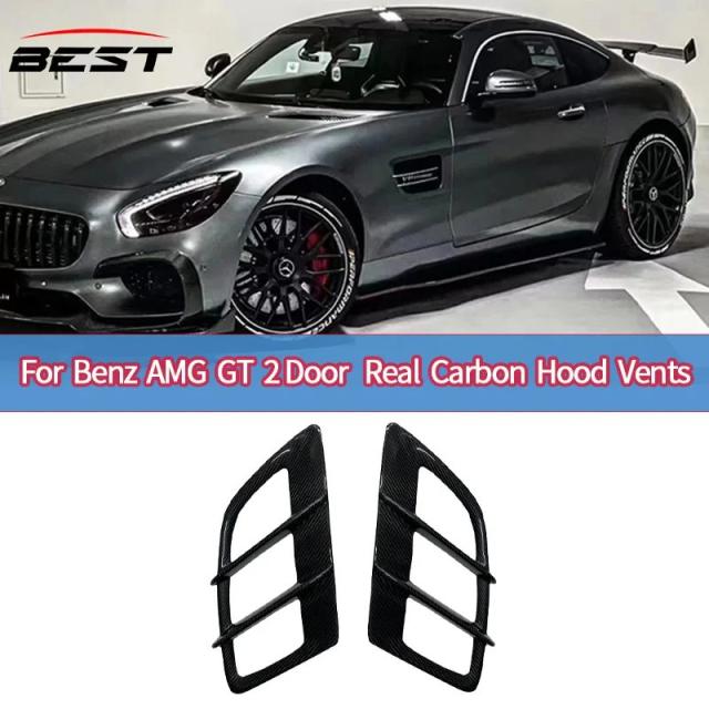 メルセデス・ベンツ AMG GT クーペ ボンネットベントトリム C190 専用 輸入品
