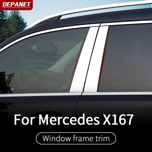 メルセデスGLS X167 GLE W167 GLB X247 EQB用 窓ピラートリム クリティカルトリム 純正 新GLS450/AMG580 500e AMG アクセサリー 輸入品
