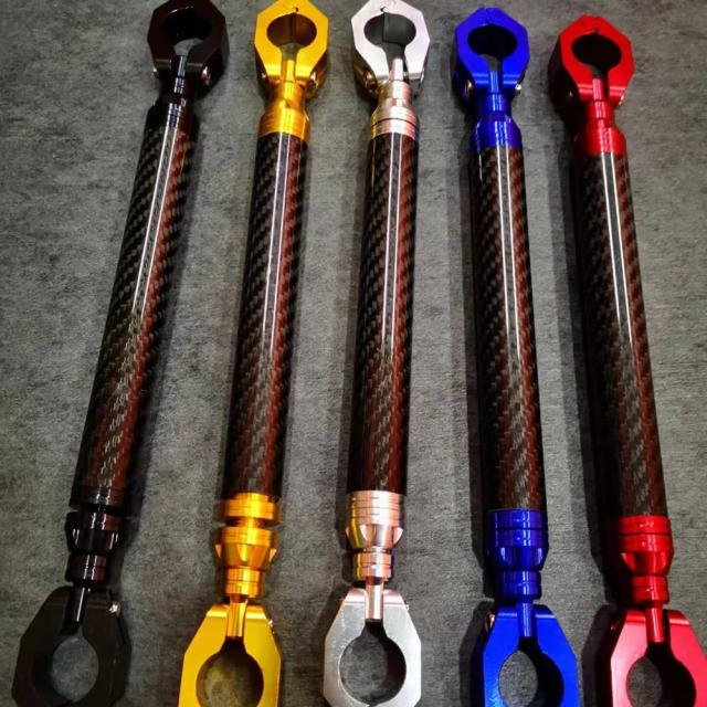 オートバイ用 バランスバー 7/8インチ(22mm) ユニバーサル調整式 CNCアルミニウム カーボンファイバー 合金製 強化レバー モトクロス ハンドルバー 輸入品