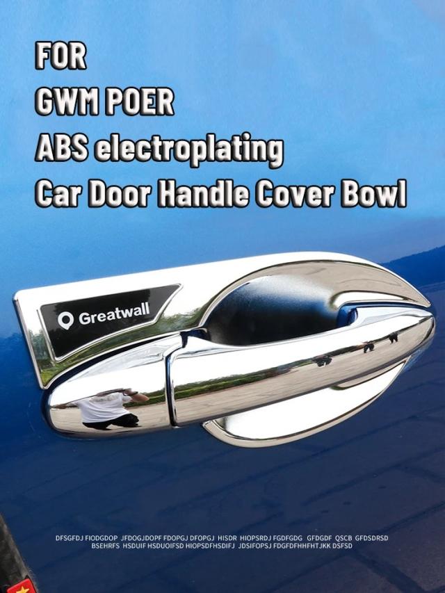 グレートウォール GWM ポーア ドアハンドルカバー ABS電鍍 送料無料 輸入品_2