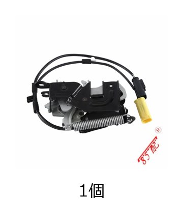 エンジンコンパートメントロック（右）ボンネットロック 51237347411 BMW 5 6 8 Z4 G30 F90 G14 F91 G16 F93 G15 F92 G29 用 輸入品