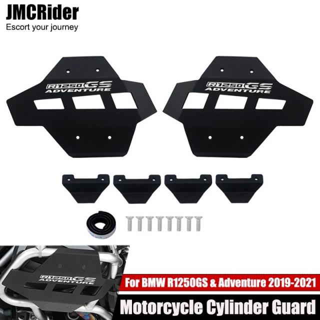 BMW R1250GS エンジンシリンダーヘッドガードプロテクターカバー 輸入品