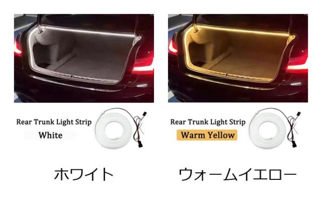 メルセデス・ベンツ A・B・C・E・CLA・CLS位置付け W204・W205・W206・W212・W213・W246・W247・W177・C117・C118・C257・EQE 用 リアトランクライト インポート品