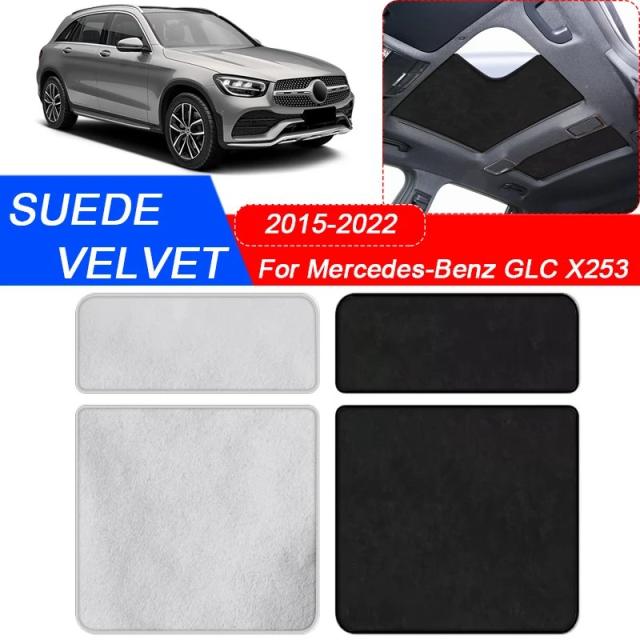 メルセデス・ベンツ GLC X253 2015-2022 専用 スエード調 静電吸着式 サンルーフサンシェード 自動車用 遮熱 スカイライトカバー 輸入品