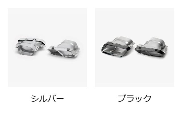 メルセデスベンツ W221 W164 X166 X164 W176 S300 S350 S500 GL350 GL450 Sクラス CLAクラス MLクラス用 デュアルスクエアリアエキゾーストパイプチップマフラー 輸入品