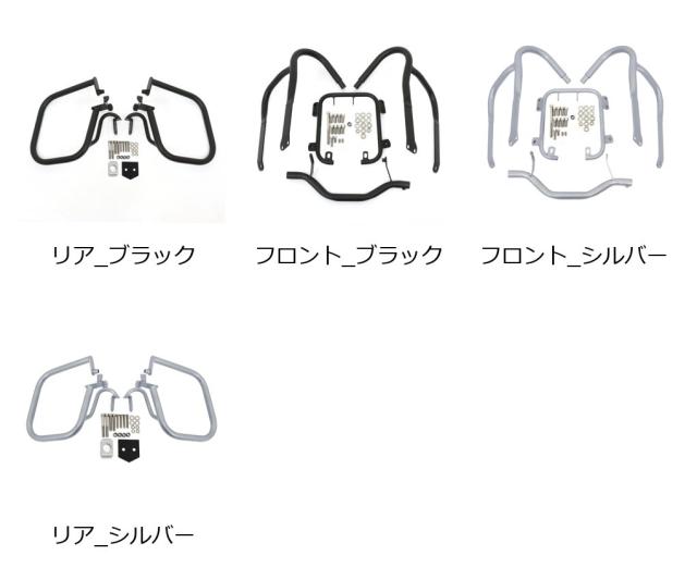 BMW R1200RT（2004-2013年式）用 フロント＆リア エンジンガード／ハイウェイバー クラッシュバー スタントケージ 燃料タンクプロテクター 輸入品_1