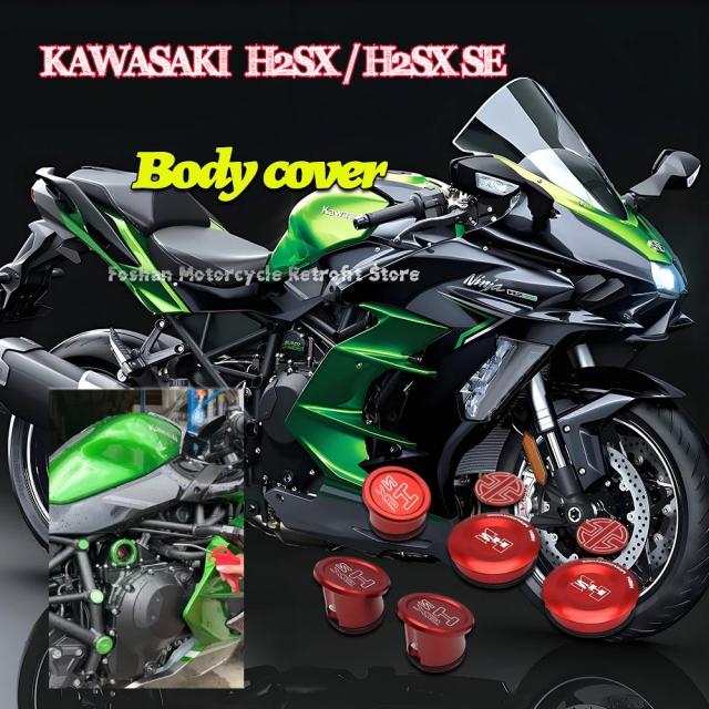 カワサキ H2 SX / H2SX SE (2019-モデル) 用 モーターサイクル カスタム アクセサリー ボディカバー 輸入品