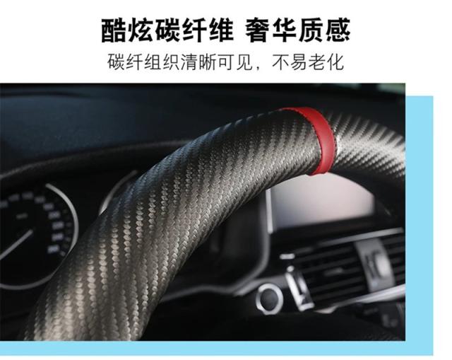 カーボンファイバーレザー 車用ステアリングホイールカバー 38cm BMW X1 X2 X3 X4 E84 F84 F39 E83 F25 G01 F97 F26 G02 F98 対応 自動車アクセサリー 輸入品_17