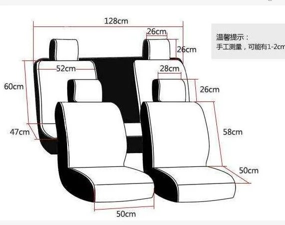5個セット ユニバーサルカーシートカバー 麻 オールシーズン 自動車内装アクセサリー ほとんどのセダン・SUV・ピックアップトラック対応 輸入品