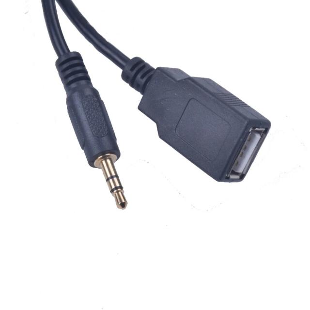 鉄道車両USBアダプタ MP3オーディオ界面 SD AUX USB CDチェンジャー マツダ 5 6 トリビュート プレマシー 323 MPV B続きもの用 インポート品