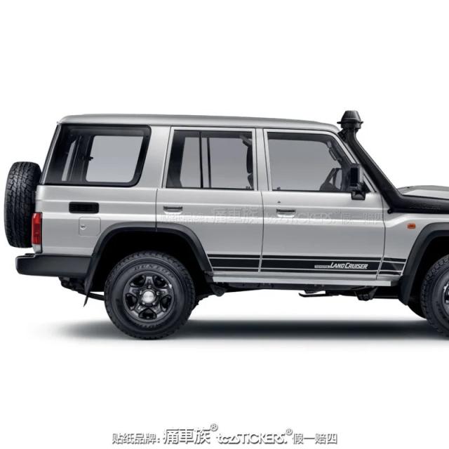 2個セット トヨタ ランドクルーザー 76 LC76 LC70 LC79 LC80 用 ボディサイド 左右 デコレーション スポーツ ビニールフィルム アクセサリー ステッカー 輸入品