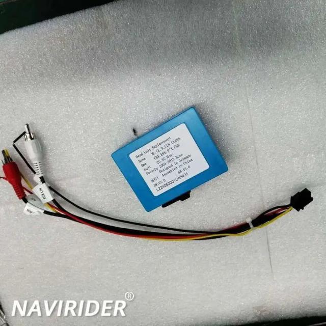 ポルシェ マカン 2012-2017 年式 PCM3.1 / PCM4.0 用 光ファイバーボックス 輸入品