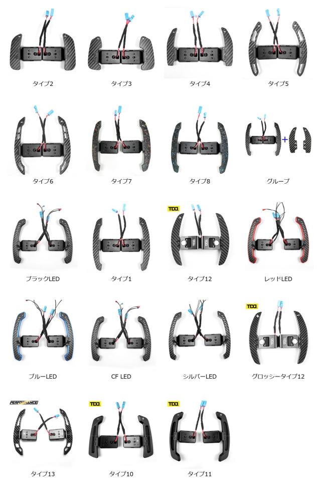 100%本物カーボンファイバー マグネット式カーボンファイバーパドルシフター BMW F20 F30 F32 F36 F80 F87 G20 G30 G80 M2 M3 M5 M6 X3 X5 X6M対応 輸入品_1