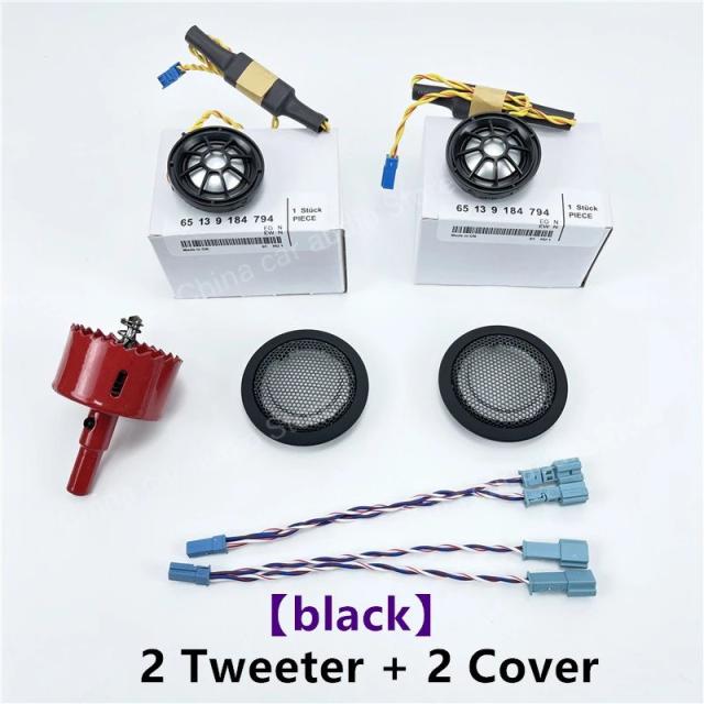 BMW F30 F31 F32 F33 3GT F34 X1 F48 X2 F39 F36 F80 F83 2・3・4シリーズ用 ドアミッドレンジスピーカーカバー ツイーターホーンケーストリム 輸入品_11