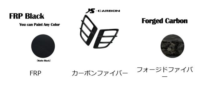 2015-2022 メルセデスAMG GT用 カーボンファイバーエンジンフードエアインテーク エンジンカバーベント 輸入品_1