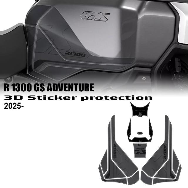 BMW R 1300 GS アドベンチャー () 用 3D樹脂タンクパッド プロテクションキット 輸入品